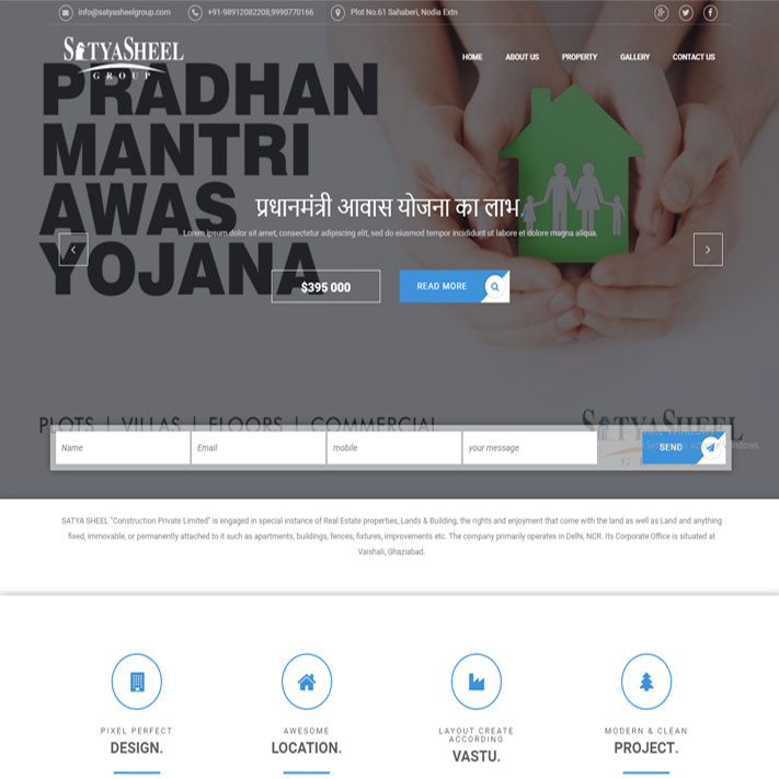 Webtrackker, Webtrackker Review, Webtrackker Technology Reviews